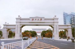  B線調(diào)劑：廣西大學(xué)MBA雙證調(diào)劑招生簡章