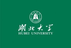 廣東MPA調劑：湖北大學MPA項目介紹