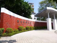 廣東財經(jīng)大學2022年工商管理MBA調(diào)劑VIP通道